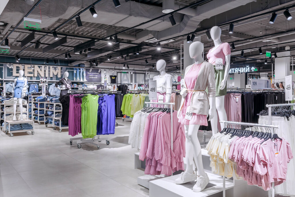 Sinsay - ТРЦ ALADDIN