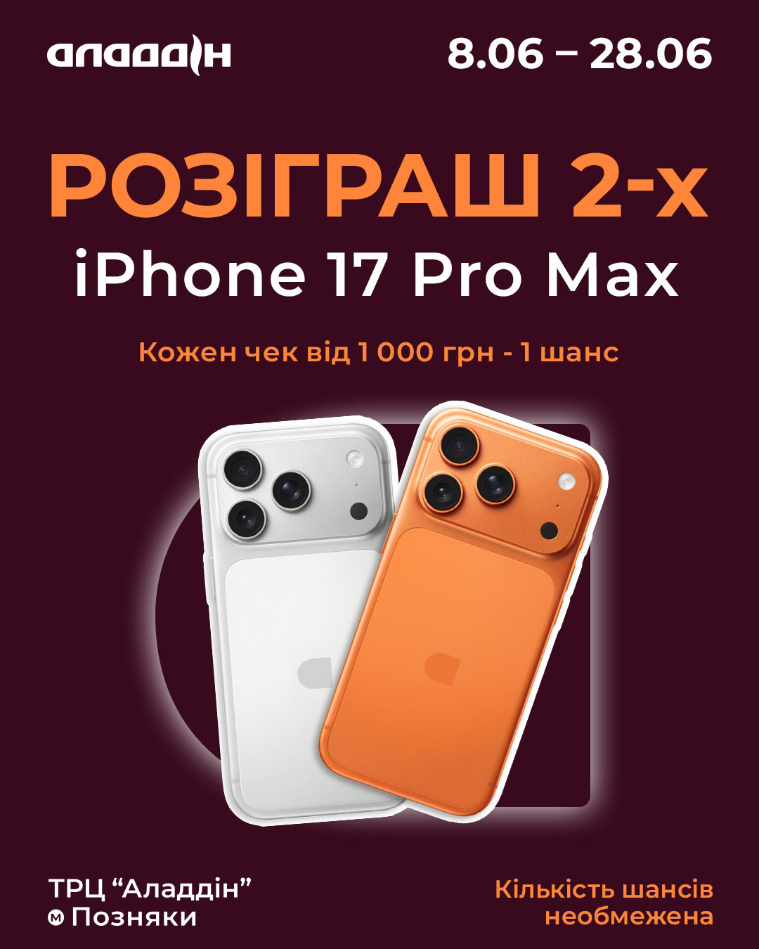 slider-item